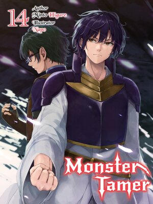 cover image of Monster Tamer